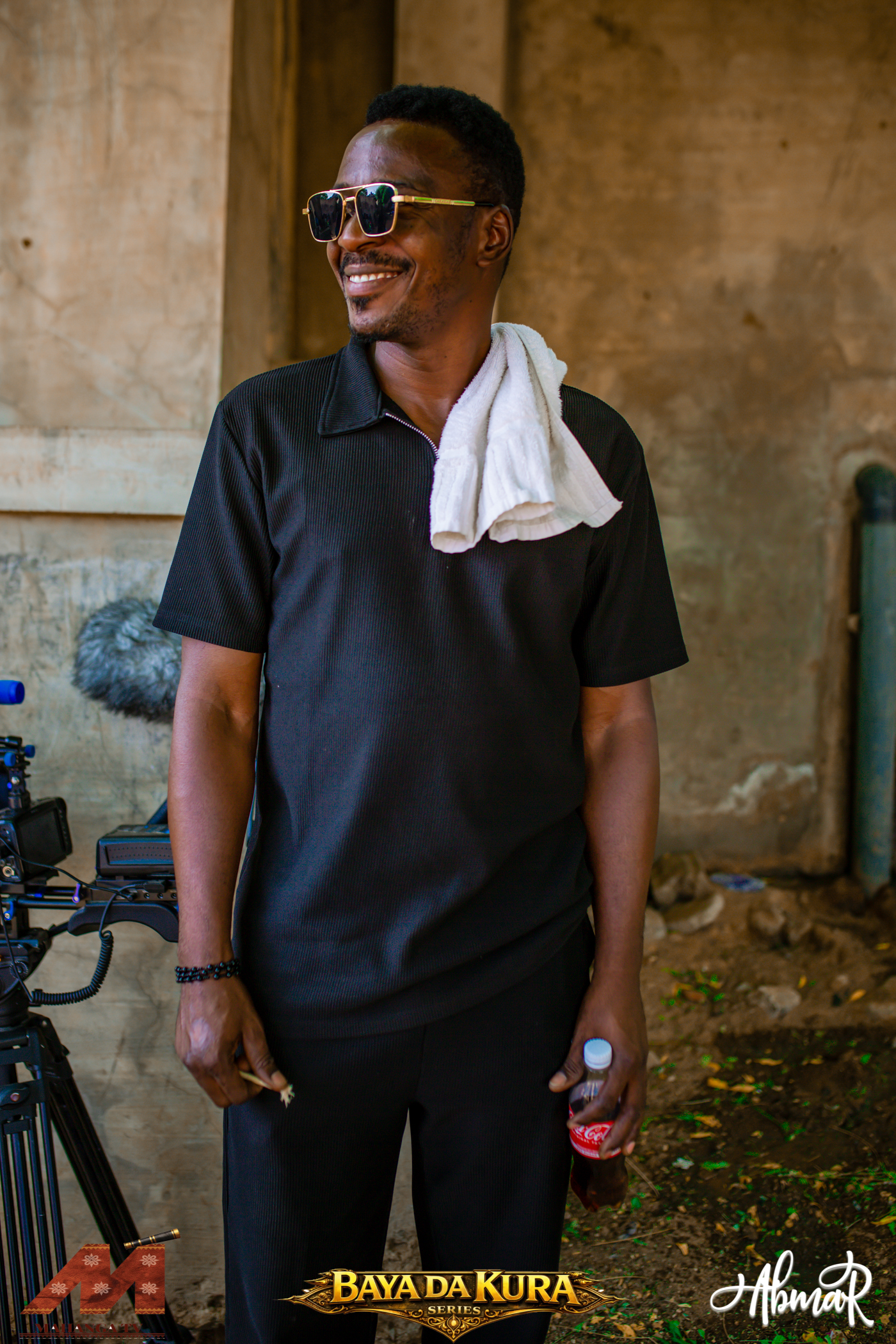 Mahanga Media production equipment